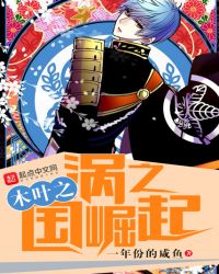 �����ܲû�ʽ����