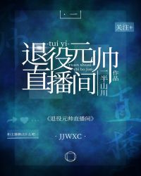 �����裺���ȵ�ҽ