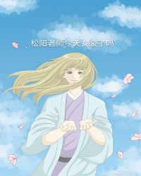 У����͸�ӿ��