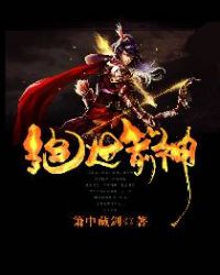 ����½�ٻ�����