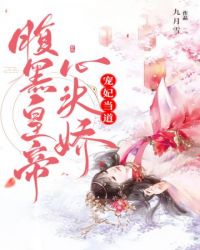 ��԰ҽŮ�����������