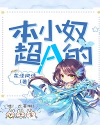 ����͸�ӿ�ҽ