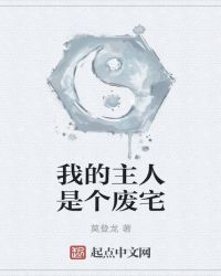 ����ɳ裺�ٽ�������㰮