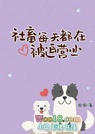 ����ÿ�춼�ڱ���Ӫҵ