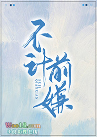 ����ǰ�ӣ�����H��