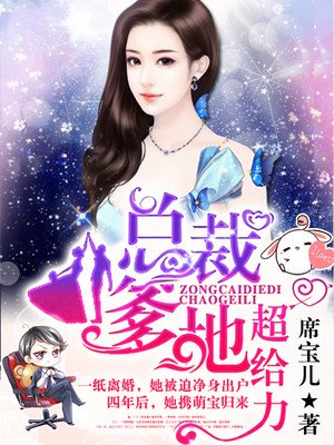 ��ɫ�ܲõ�������ҽ