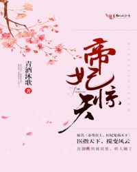 ���Ů���ܲõ�����