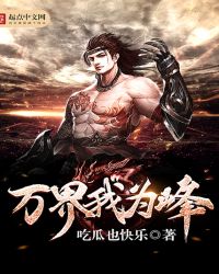 ʦ���绨���ƶ�