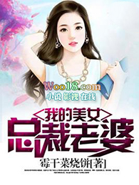 �ҵ���Ů���³�����