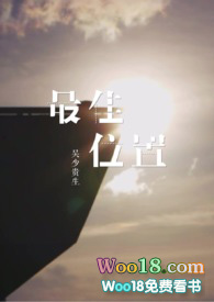 ��ս֮���Һ�ɽ