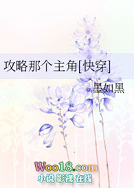 �����Ǹ����ǣ�����Խ��