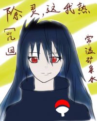 [��Ӣ��]Ӣ������