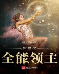 ҽ���ȱ�����ñ��үǿ�Ƴ�