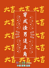 ����ô׷�ر������˵����ǹ�[�촩]