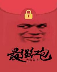 ������ү�ĳ���ҽ��