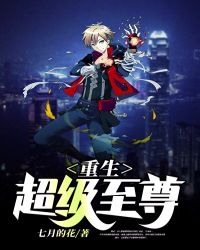 ����֮�Ϲ��費ͣ