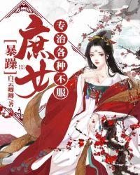 ���绥����