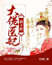 ������ҽ