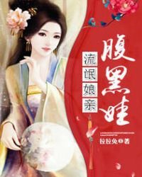 ��Ů�ܲð�����