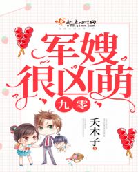 �Ҽ��˸�ĩ����Ů