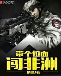 ͸����ҽ�ڶ���