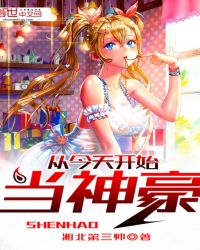 ũŮ����С����