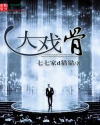 ����֮��Ů�ٻ�ʦ