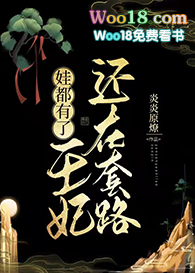 ���ǻ�裺Ȩ�ٵĶ�������