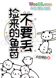 ��ү�ķ�ҽ����