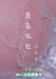 ��������ճ�