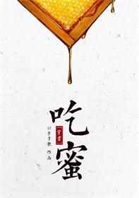 ����[����]