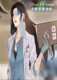 �ų��������ػ�͸��