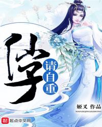 ��������Ů��[����]