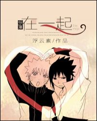 ˭��ƾ���⽫����˽��