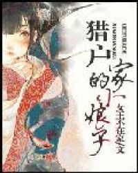 �׸��ҵ�С����