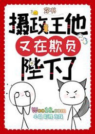 ����ͷÿ�춼��װ����