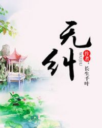 ��ϲ����΢Ц�����ӣ������ģ�