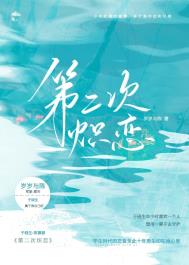 �ڶ��γ���