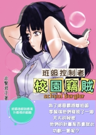 У԰����֮�༶������