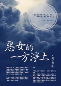 ��Ů��һ������