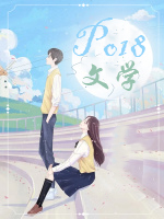 �����ɶԵ�лĻ��