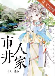 ���������о��˼�