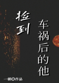 �񵽳��������