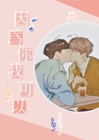 ��Ϊ�㣬�ҿ���