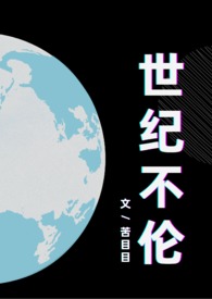 ���Ͳ��ף���ֶH��