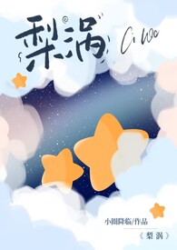 ���У��ǿƲ���H��