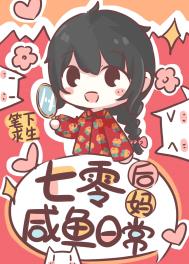 ���������������ճ�