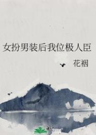 Ů����װ����λ���˳�