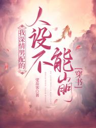 ��������������費�ܱ�[����]