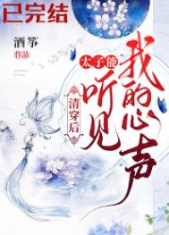 �崩��̫���������ҵ�����